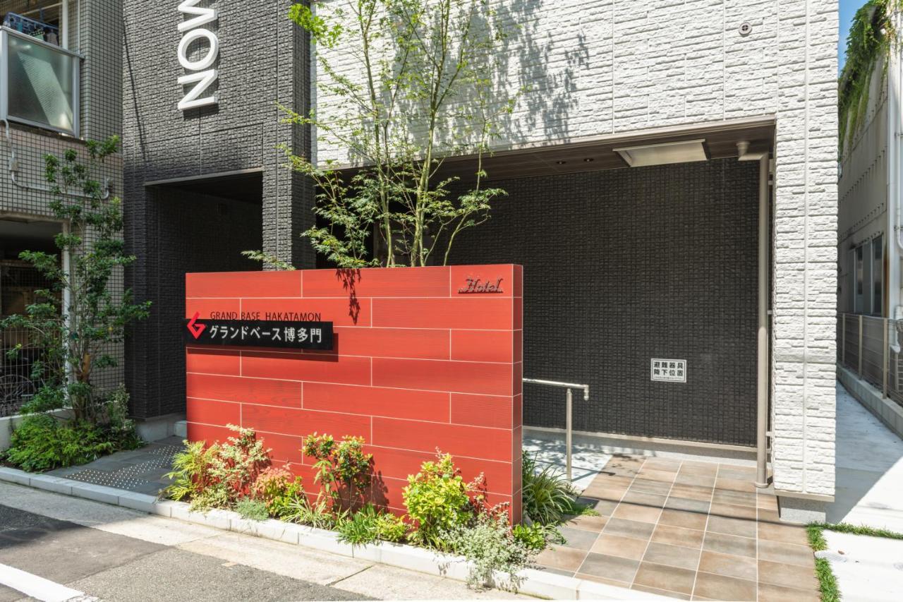 Grand Base Hakatamon Apart otel Fukuoka  Dış mekan fotoğraf