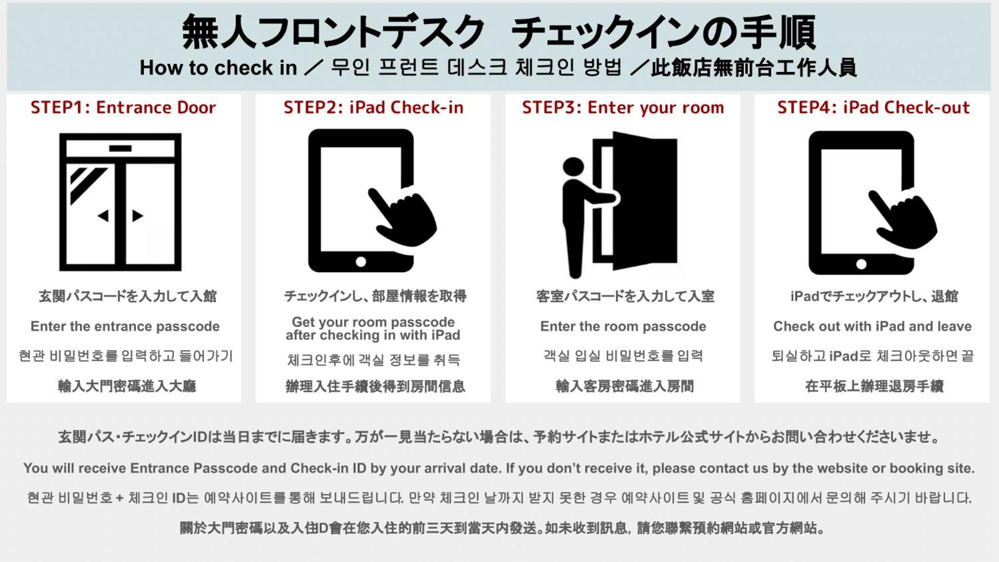 Grand Base Hakatamon Apart otel Fukuoka  Dış mekan fotoğraf