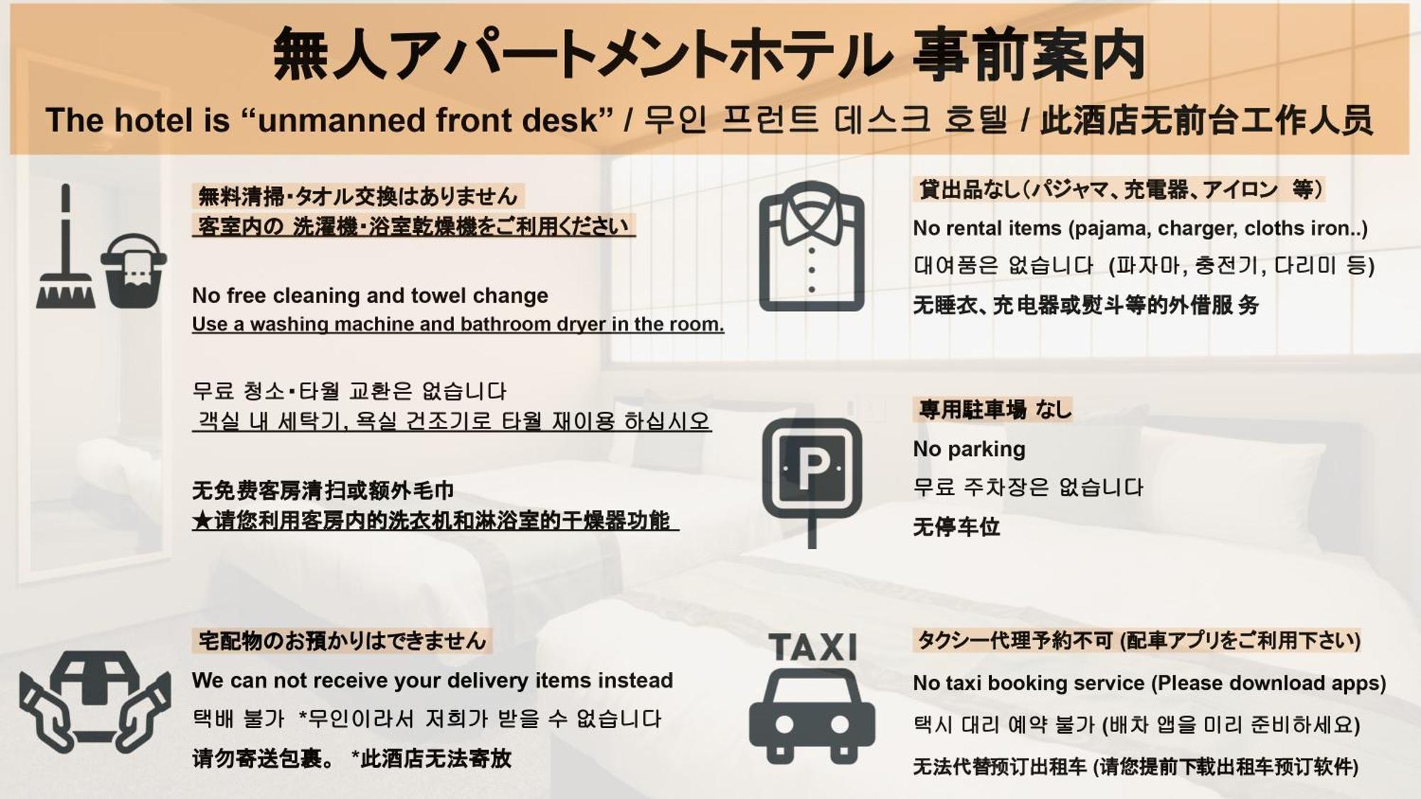 Grand Base Hakatamon Apart otel Fukuoka  Dış mekan fotoğraf